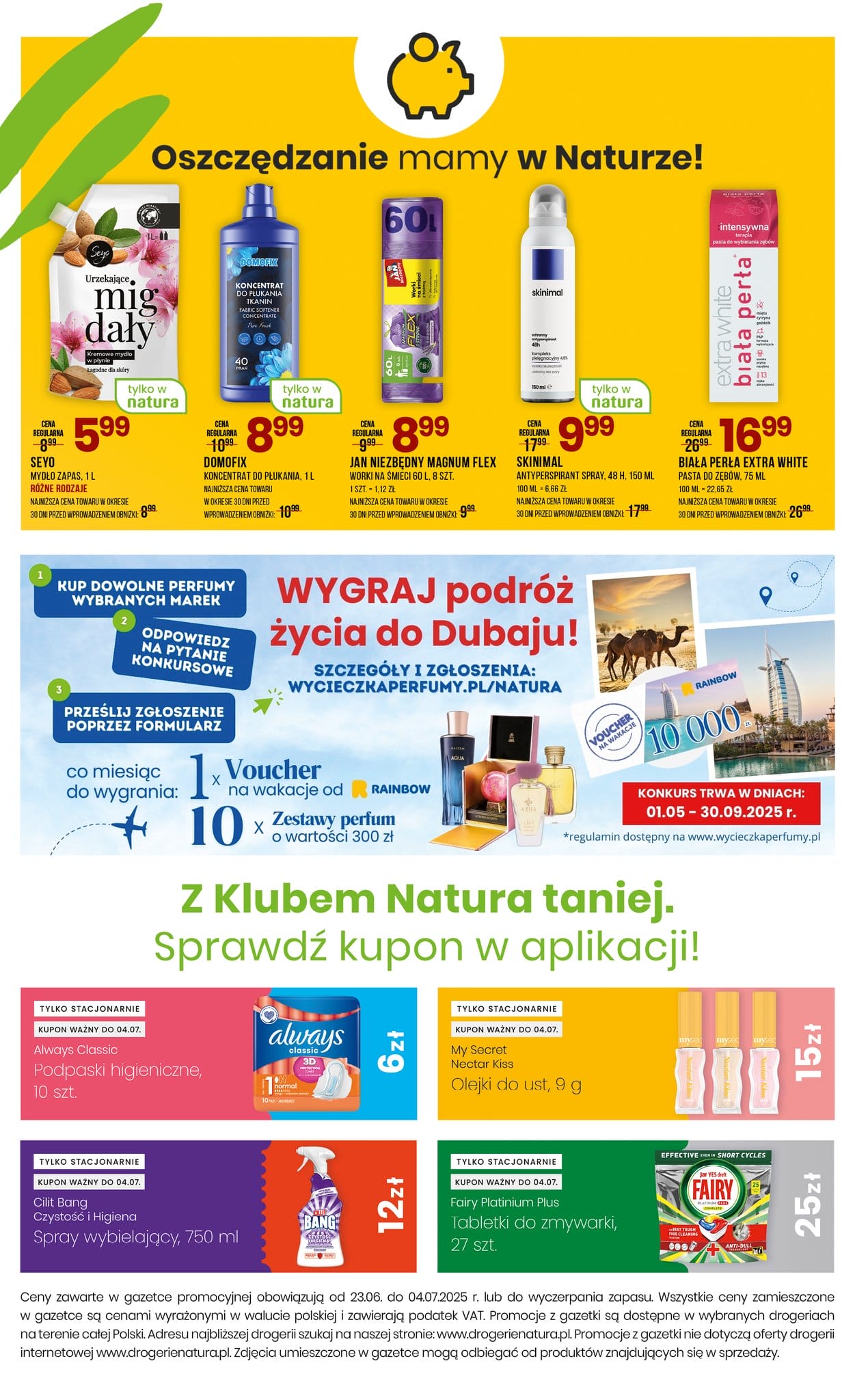 Lato w Drogerii Natura zaczyna się od… nowych ofert!