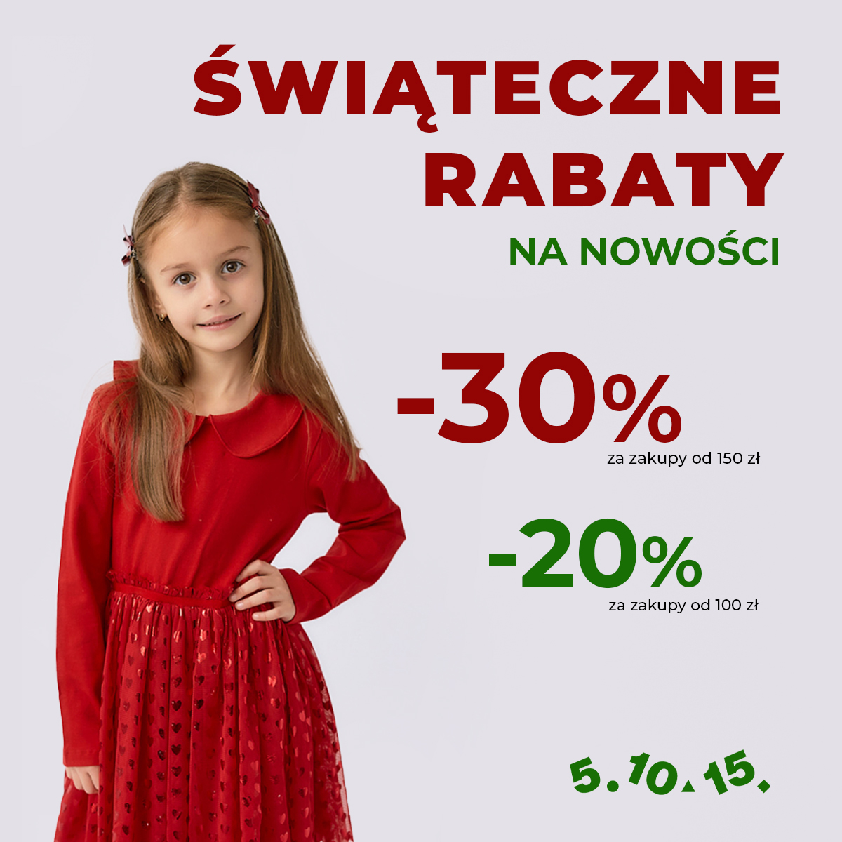 Świąteczne promocje